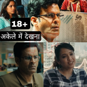 Manoj Bajpayee’s “HOT” scenes from his latest film ‘Despatch’ are going viral on social media, users say “Does he also feel the need to do all this now?”|KF