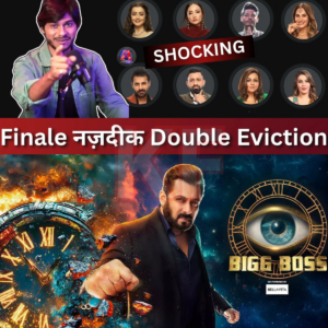 Bigg Boss 18 Latest Voting Trends: कौन हैं टॉप और क्या होगा Double Eviction?|KF